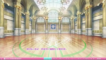 Nonton 炎孕 thumbnail