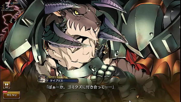 Visual Novel Rance10 Part20