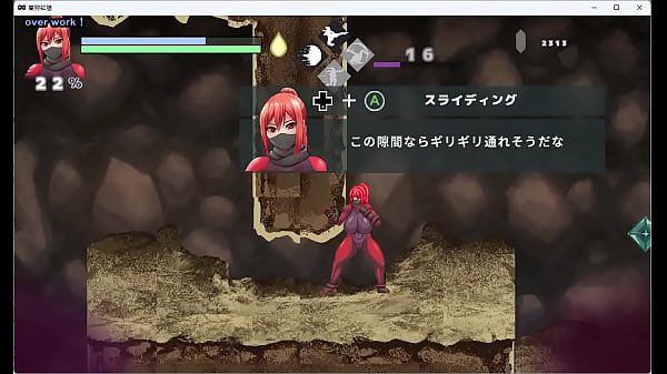 Hentai_game DARK HUNTERKURO CH1 5