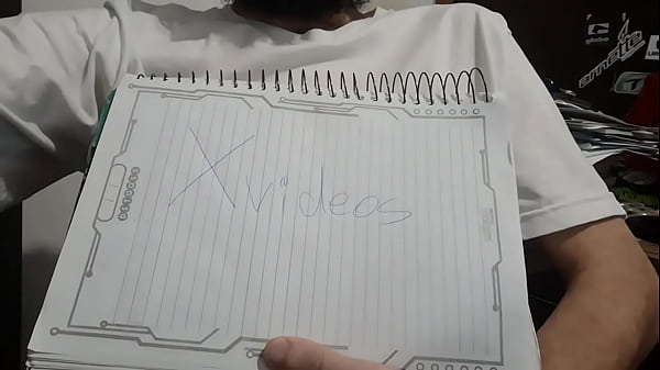 Verification video