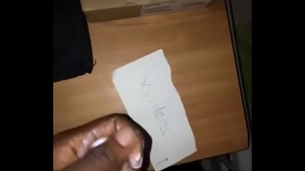 Verification video 