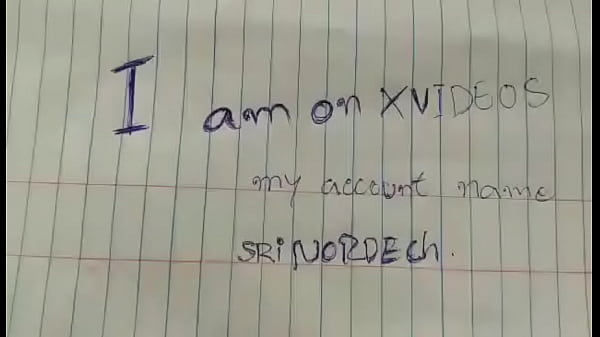 Nonton Verification Video thumbnail