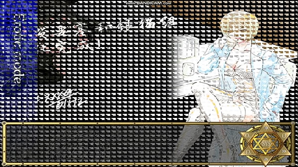 Nonton Bibleblack Playthrough Part2 thumbnail