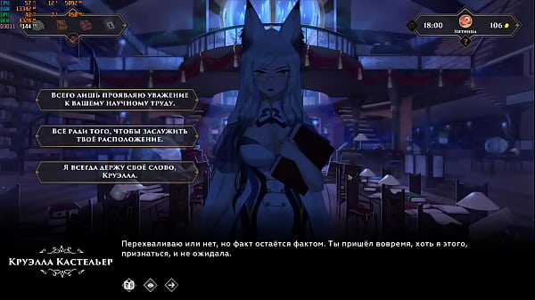 Play MP4 - Complete Gameplay - Wanderer&colon; Broken Bed&comma; Part 9