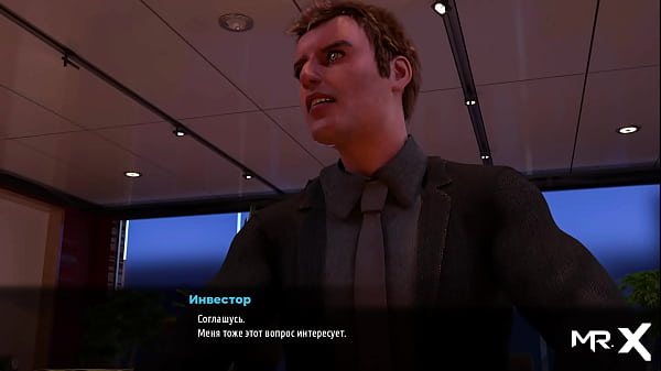 Fashionbusiness naked ass at work e3 #12 