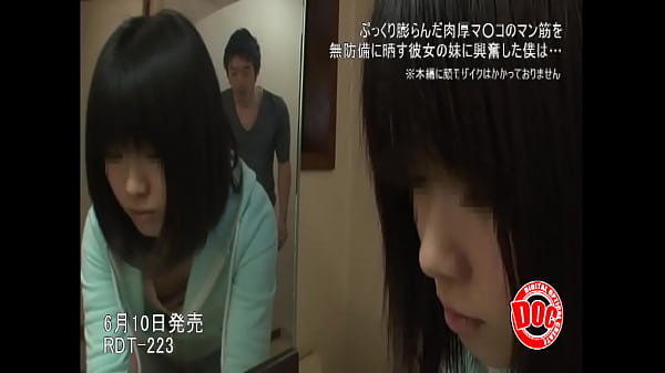 Full version 3ptqx3a　　　cute sexy japanese amature girl sex adult douga