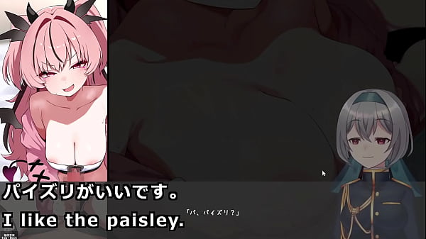 Play MP4 - Amana alive&excl;&lpar;Machine translated subtitles&rpar;&lbrack;trial var&rsqb;1&sol;2