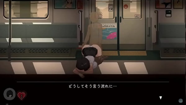 Train 45 hentai game demo test 