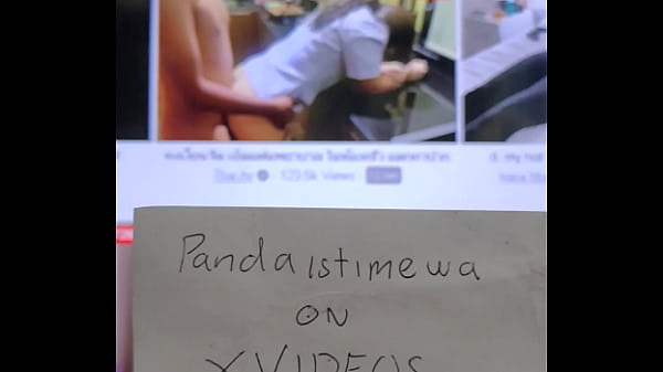Verification video