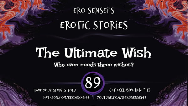 The Ultimate Wish EroticAudio for WomenESES89