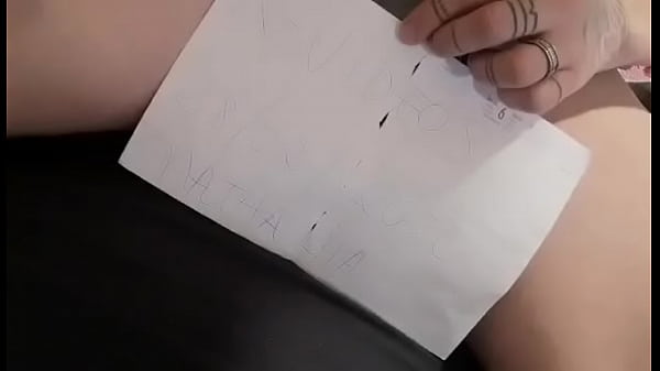 Nonton V&iacute;deo De Verifica&ccedil;&atilde;o thumbnail