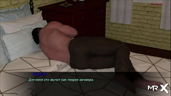 stick deeper in your ass 