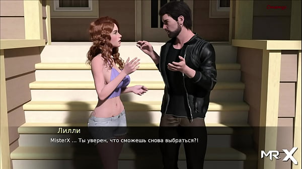 Stick Deeper In Your Ass thumbnail