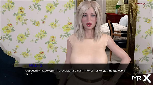 Stick deeper in your ass 