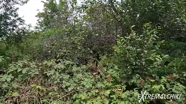 Play MP4 - Village road jerking off