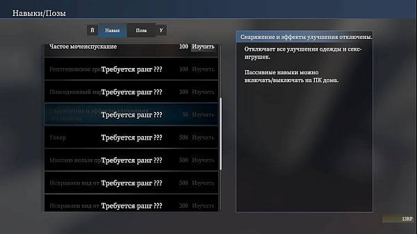 Public masturbation in a grocery store exhibitionism gets out of control 3d hentai game 