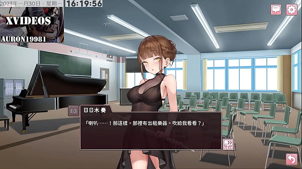 Play MP4 - 奉仕部活入部體驗篇~2 第9部