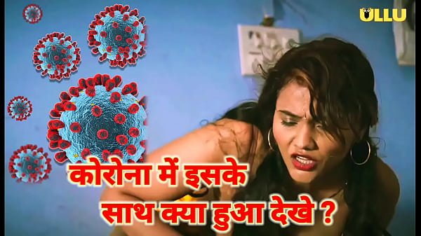 Nonton But Mai Galti The Same Time thumbnail