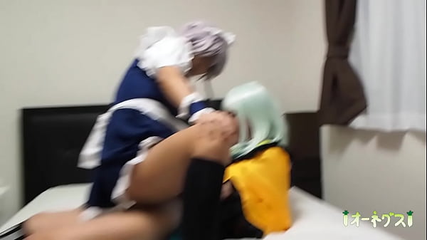 咲夜さんがすまたでこいしちゃんにご奉仕