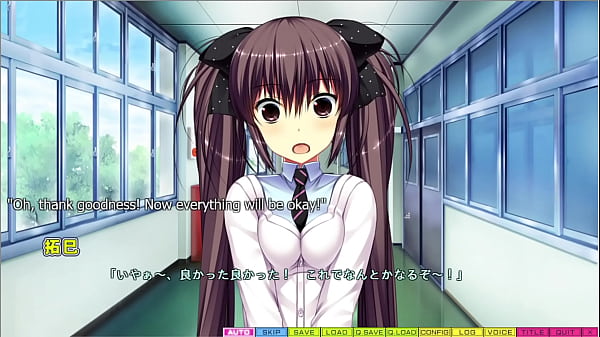 Play MP4 - Tenioha 2 - Introduction Part 2 - Starting Work on the Disciplinary Committee