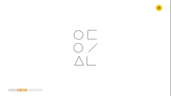 Hi High- Loona