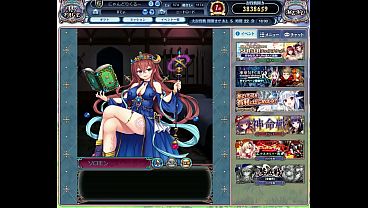 Nonton ドラプロ thumbnail