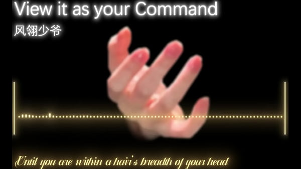 F4m 男性向 英文音声 