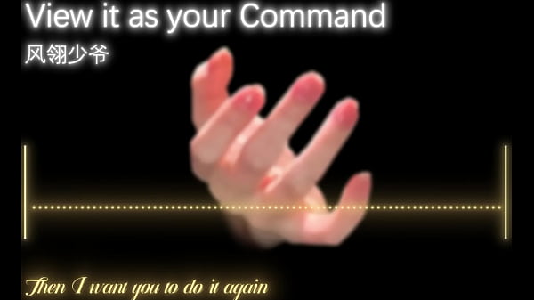 F4m 男性向 英文音声 