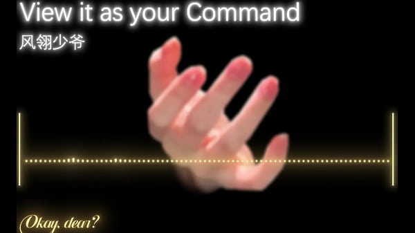 Play MP4 - F4M View it as your Commands &lbrack;video redo&rsqb;