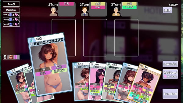 Av Director Life! Ep03 Part3 thumbnail