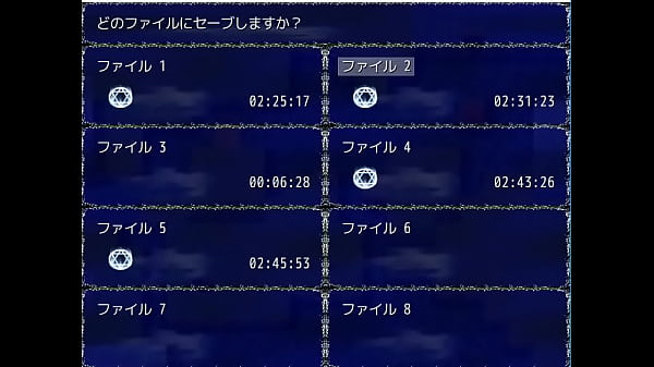 Nonton Games thumbnail