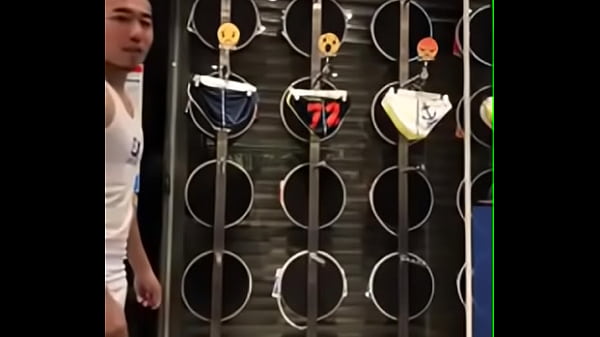 Play MP4 - sell underwear