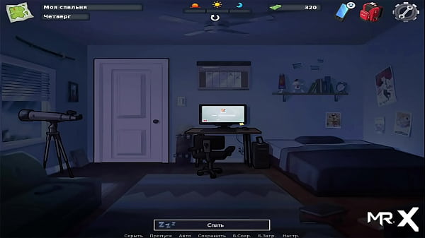 SummertimeSaga - $_3000 Bail Go And Cheer Our Girl_E1 # 74