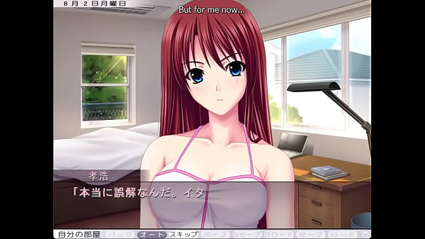 Anedeath - Nanaka Route 1 - Sleeping Beauty