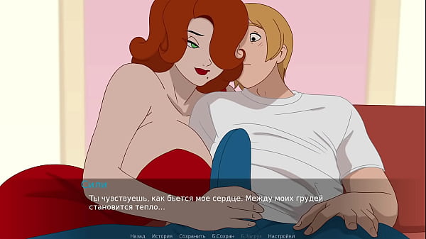 Play MP4 - Complete Gameplay - The Secret of the House 2&comma; Part 19