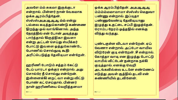 Tamil sex story sex with harini 