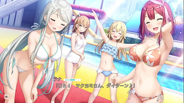 Kami samano You_na Kimi_e Extended Edition Common Route_Ecchi Scene 4 Tsukuyomi_Kiriha Ranna AndHazuki_Ending