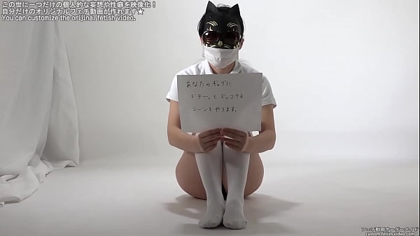 A woman wearing bloomers