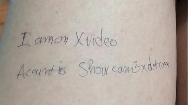 Verification video
