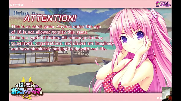 Nonton Audap's Ditzy Demons Jp Adult Visual Novel For Pc With R18 Censored Patch Part 14 thumbnail