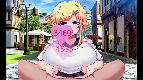 サキュバスデュエル 街