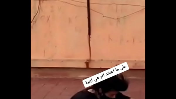 فيديو التحقق