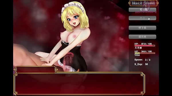 Play MP4 - 黑色史密斯-10 把妳抽插到腿軟