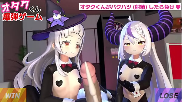 Shion and laplus handjob