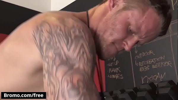 Trailer preview - Bromo 