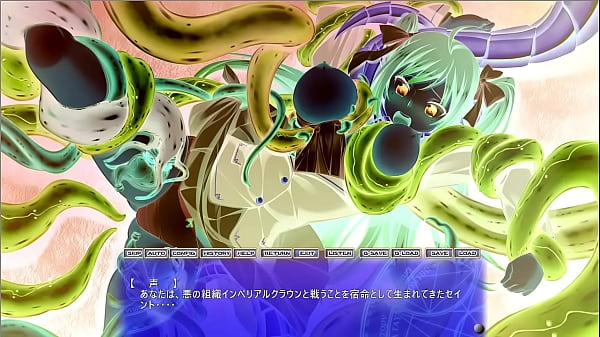 淫欲魔法聖闘士_狙われしリナの淫靡な肢体 04_４日目 不思議な女性の声