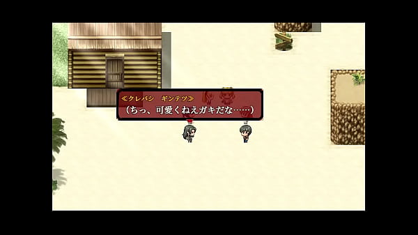 18_H RPG Games Group Mura_4