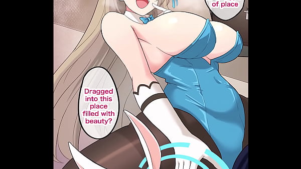 Ichinose Asuna thumbnail