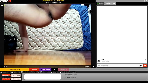 オナニー配信  2019-11-13 15-36-44