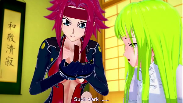 Cc And Kallen Have Fun With Lelouch | Code Geass Parody thumbnail